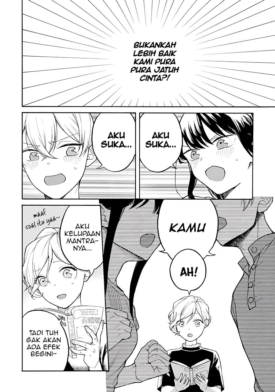 Naka no Warui Iinazuke no Hanashi Chapter 33 Gambar 4
